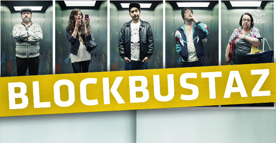 blockbustaz staffel 2 blockbustaz staffel 2